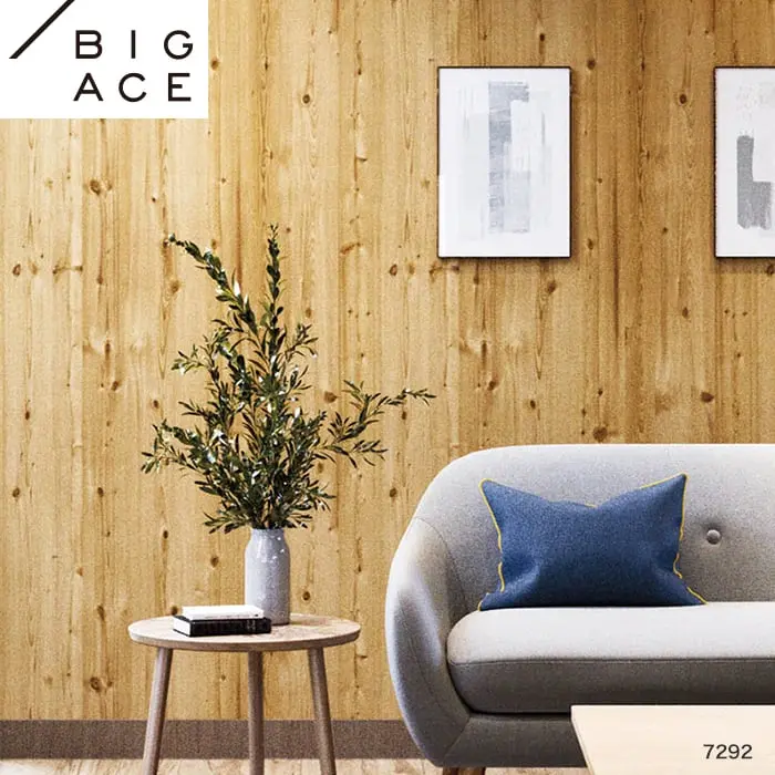 壁紙 のり無し シンコール BIGACE 木目調 巾93cm BA7292【掲載品番】BA7292