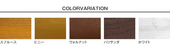 木部塗料 水性 ウッディリコート 3.2L【掲載品番】NP-WBWR-320-SPR / NP-WBWR-320-PNY / NP-WBWR-320-WLN / NP-WBWR-320-PAS / NP-WBWR-320-WH