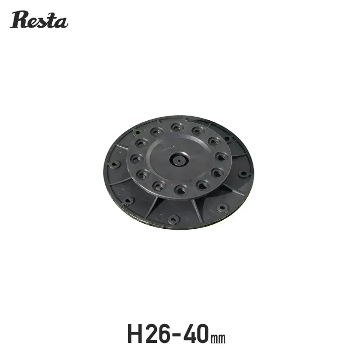 H26-40mm