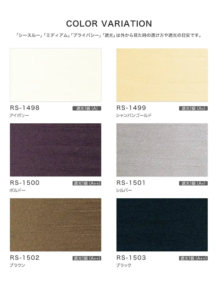 COLORVARIATION