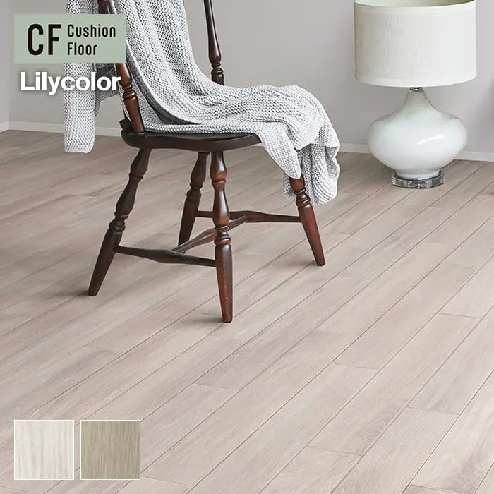 CF Cushion Floor