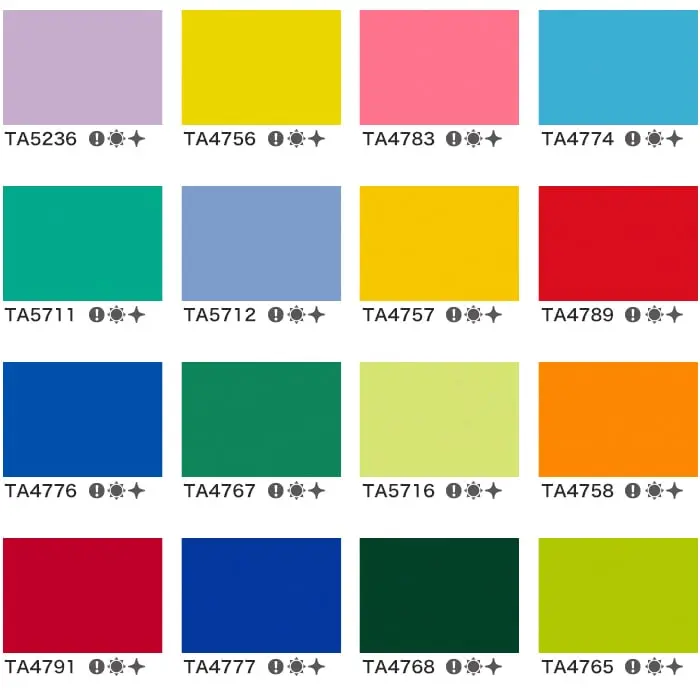 リアテックシート サンゲツ Solid Color TA4754~TA5714【掲載品番】TA4754 / TA4781 / TA4772 / TA4763 / TA4755 / TA5710 / TA4773 / TA4764 / TA5236 / TA4756 / TA4783 / TA4774 / TA5711 / TA5712 / TA4757 / TA4789 / TA4776 / TA4767 / TA5716 / TA4758 / TA4791 / TA4777 / TA4768 / TA4765 / TA4793 / TA4794 / TA4778 / TA4769 / TA5713 / TA4796 / TA4795 / TA4779 / TA4770 / TA5714