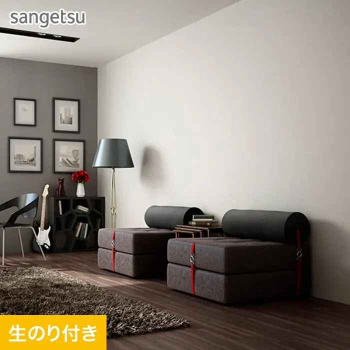 壁紙 のり付き スリット壁紙 (ミミなし) サンゲツ SP2524 (旧SP9724)【掲載品番】SP2524
