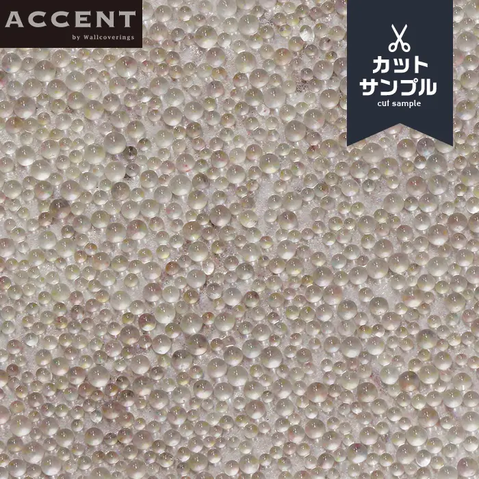 壁紙 のりなし ACCENT Luminous-stones-AW-1502 サンプル【掲載品番】AW-1502