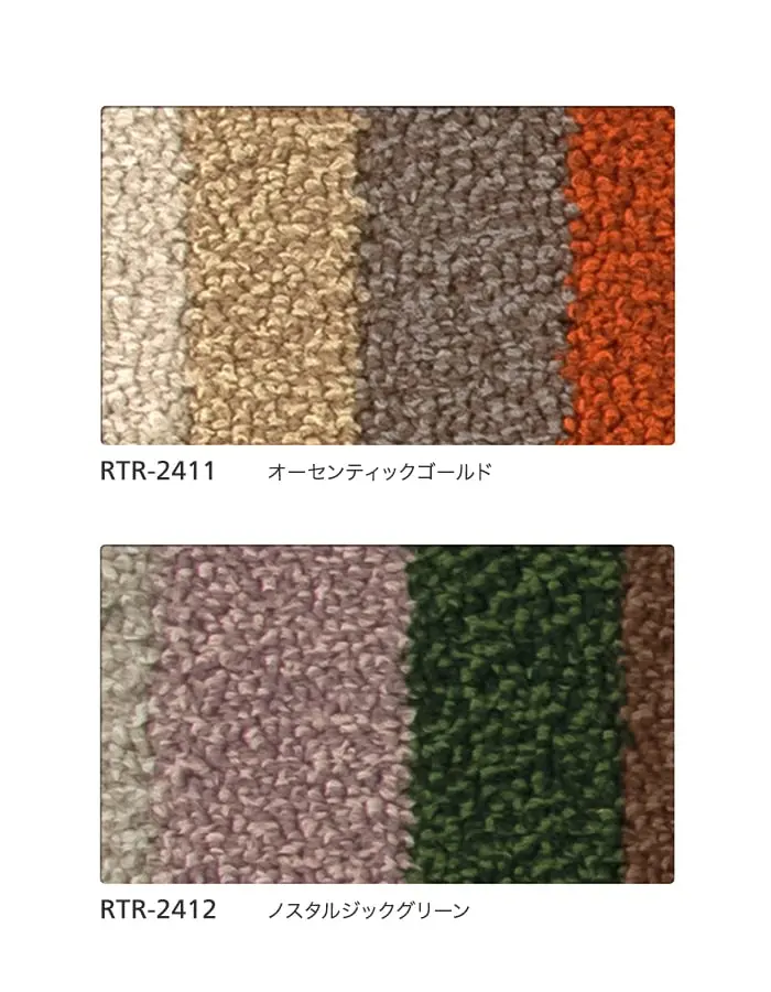 カラーラインナップ