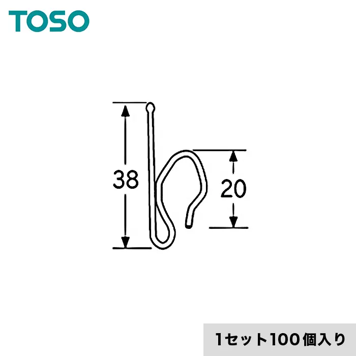 1セット100個入り