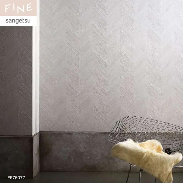 壁紙 のり付き サンゲツ FINE process#1 巾92.5cm FE76076~FE76078【掲載品番】FE76076 / FE76077 / FE76078