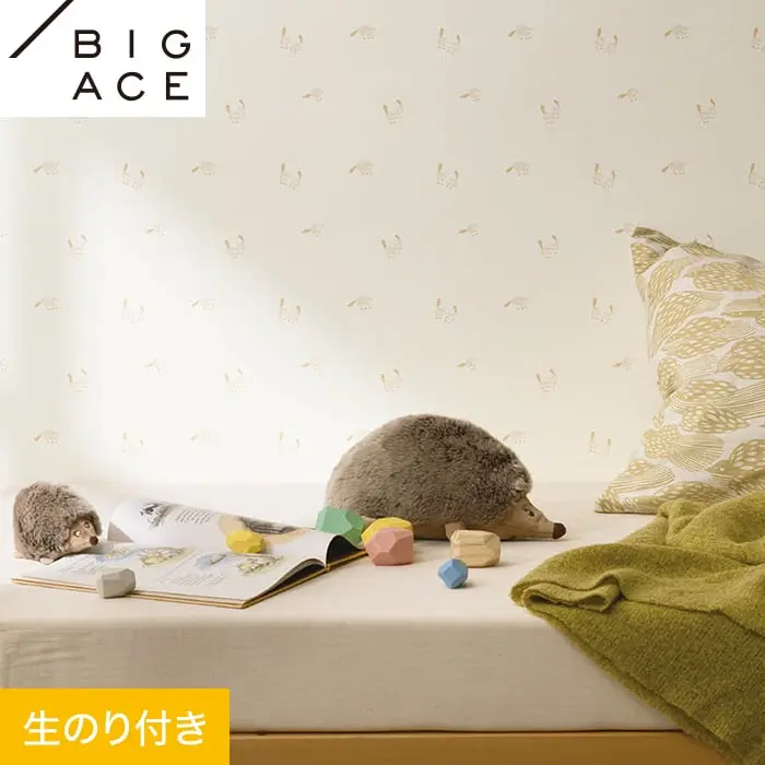 壁紙 のり付き シンコール BIGACE カジュアル 巾92.5cm BA7428【掲載品番】BA7428