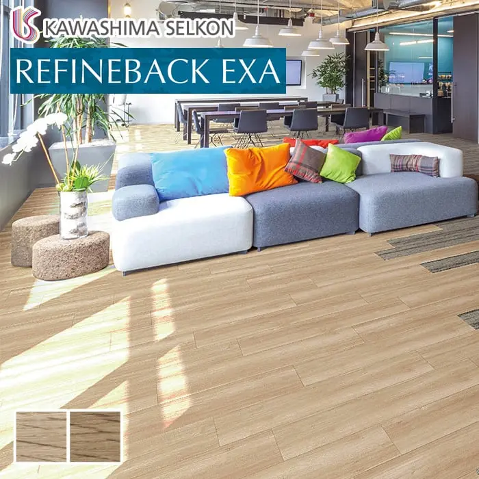 川島織物セルコン WAX フリー REFINEBACKEXA ルーサーオーク 250×1000×5mm 10枚入【掲載品番】RE5012-25 / RE5013-25