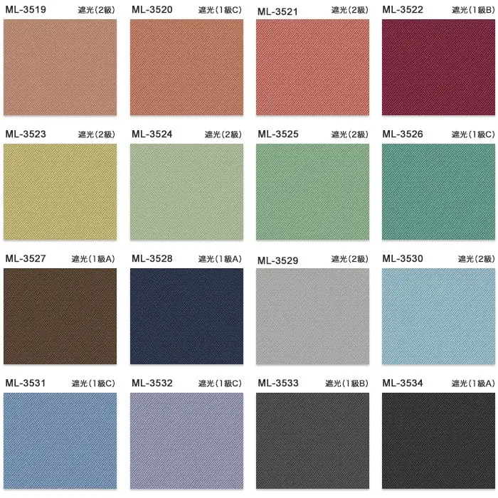 COLOR VARIATION