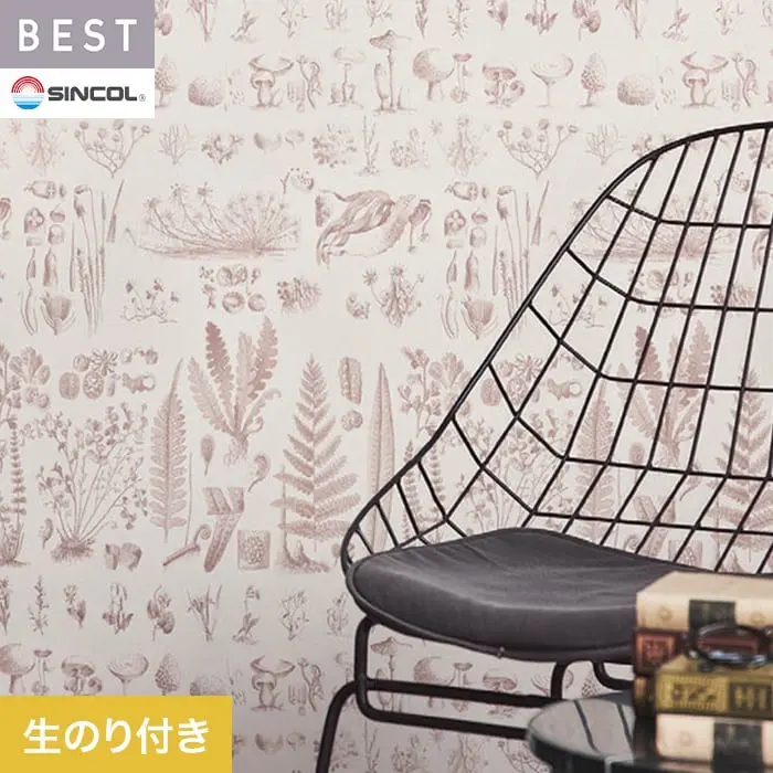 壁紙 のり付き シンコール ベスト フラワー 巾92cm BB2730【掲載品番】BB2730