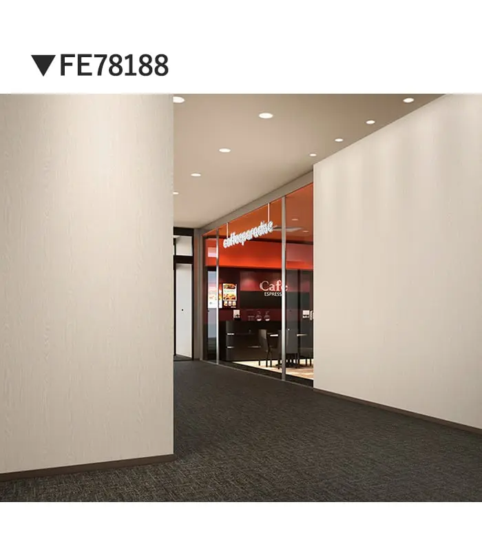 壁紙 のり無し サンゲツ FINE 木目 巾92.5cm FE78188【掲載品番】FE78188