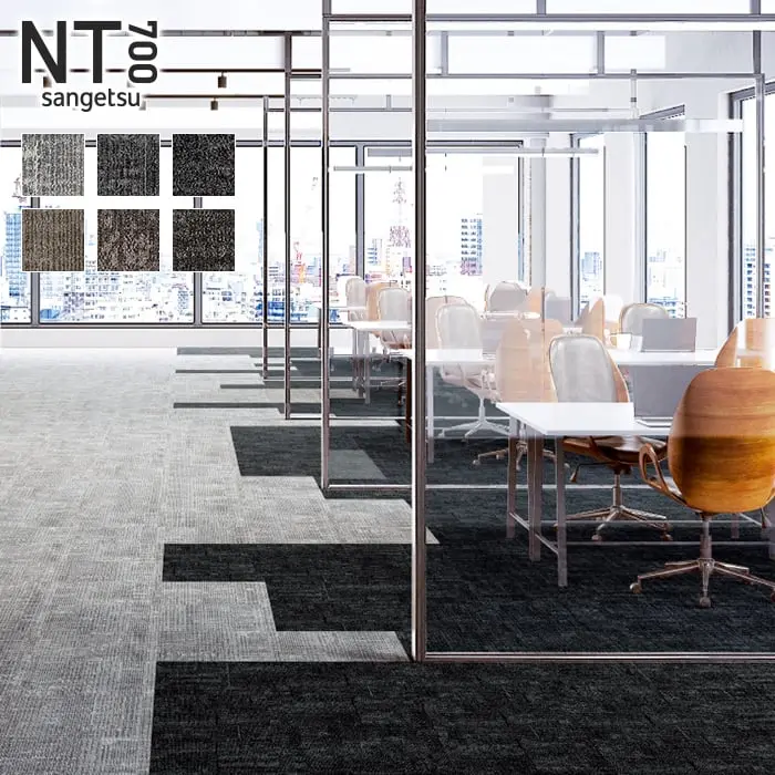 NT700 sangetsu