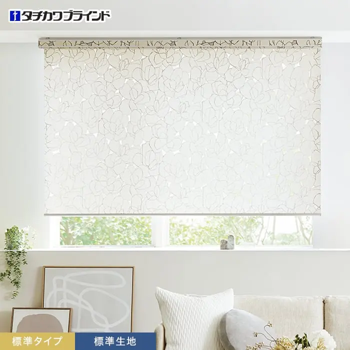標準タイプ、標準生地
