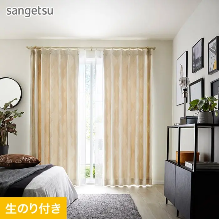 壁紙 のり付き スリット壁紙 (ミミなし) サンゲツ SP2527 (旧SP9751)【掲載品番】SP2527