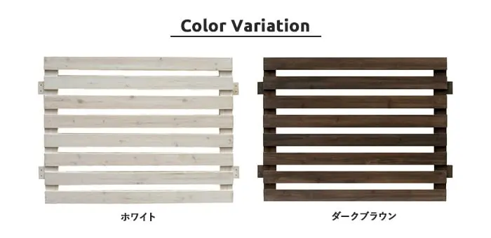 Color variation