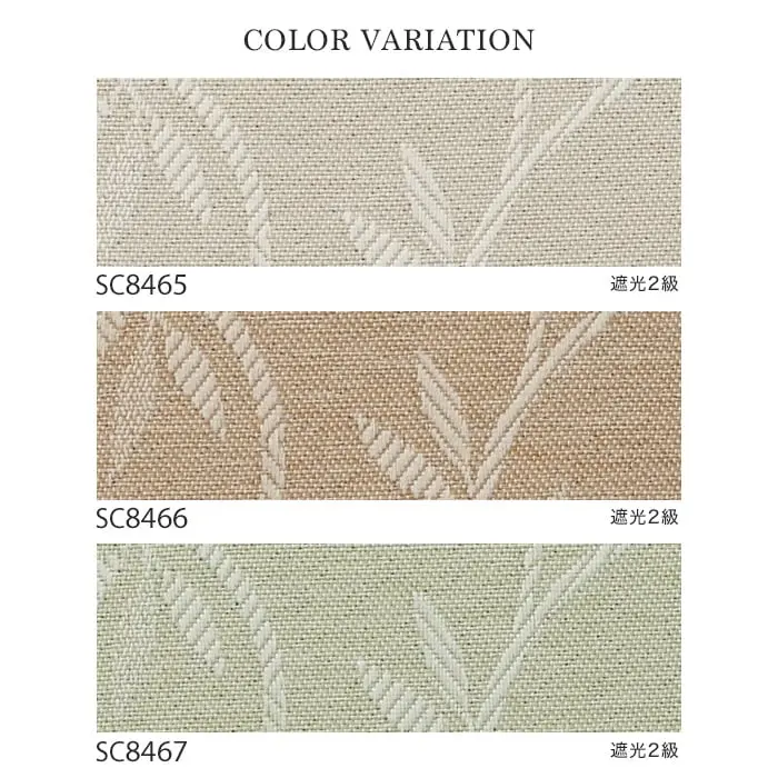 COLOR VARIATION