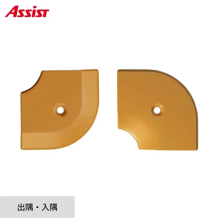 床見切り への字押え アルミ 20-112LMLO 出隅・入隅【掲載品番】20-112LMLO51 / 20-112LMLO52