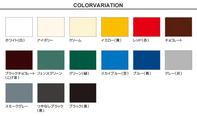 錆止め塗料 錆の上から 油性塗料 サビに強い シリコンタフ 1/12L【掲載品番】NP-OBST-8-WH / NP-OBST-8-IV / NP-OBST-8-CR / NP-OBST-8-YE / NP-OBST-8-RE / NP-OBST-8-CHO / NP-OBST-8-BCH / NP-OBST-8-FGR / NP-OBST-8-GRE / NP-OBST-8-SKB / NP-OBST-8-BLU / NP-OBST-8-GRY / NP-OBST-8-SMG / NP-OBST-8-MTB / NP-OBST-8-BK