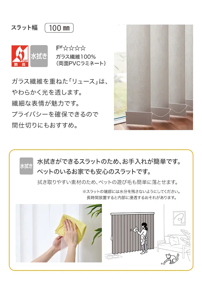 細な表情が魅力です。
