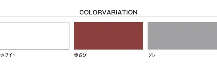 錆止め塗料 ニュー油性速乾さび止め 2kg【掲載品番】NP-NOBS-200-WH / NP-NOBS-200-RSB / NP-NOBS-200-GRY