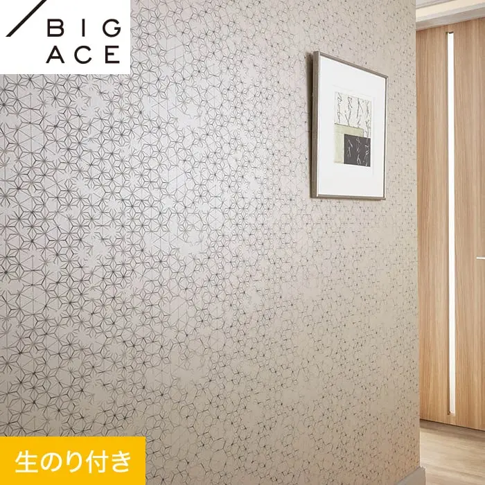 壁紙 のり付き シンコール BIGACE 和調 巾92.5cm BA7350【掲載品番】BA7350