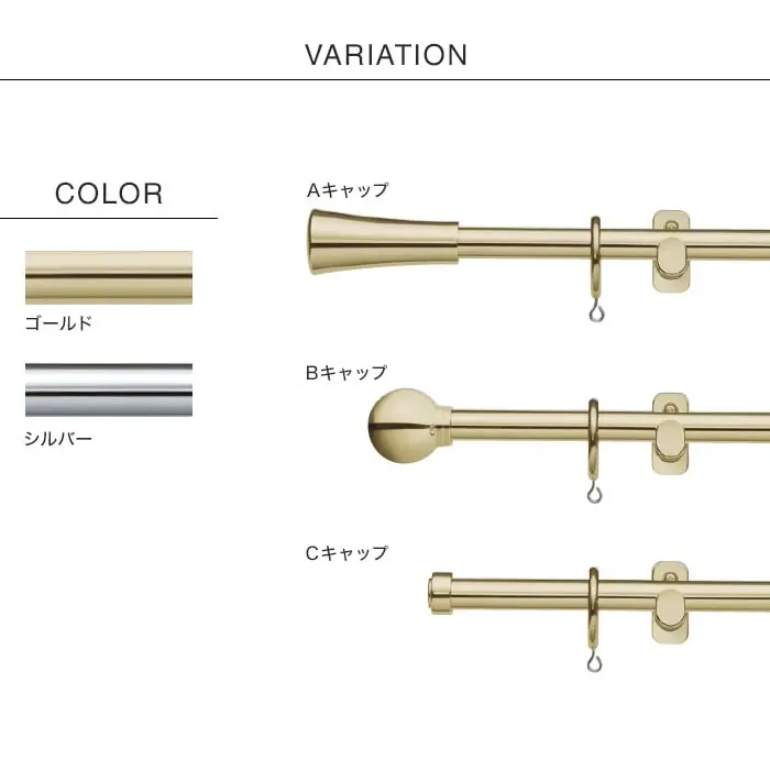 COLOR VARIATION