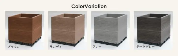 ColorVariation