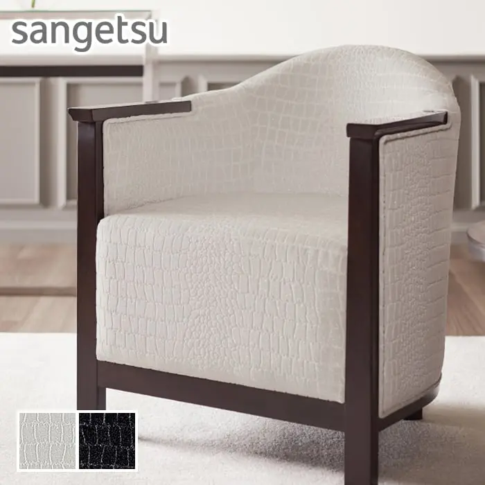 sangetsu