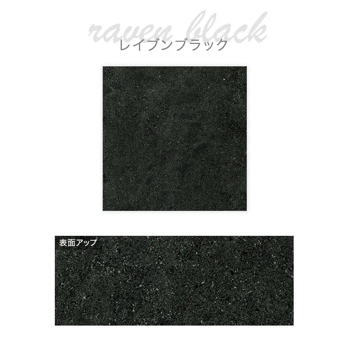 タイル 600角 石目調 床タイル お風呂 600×600×10mm 4枚入 マイヤーズ【掲載品番】MM0021 / MM0022 / MM0023