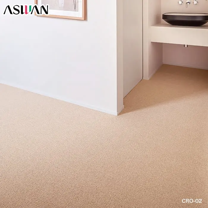 オーダーカーペット アスワン アスシャリオII 全厚6mm (防ダニ)【掲載品番】OCAS-CRO