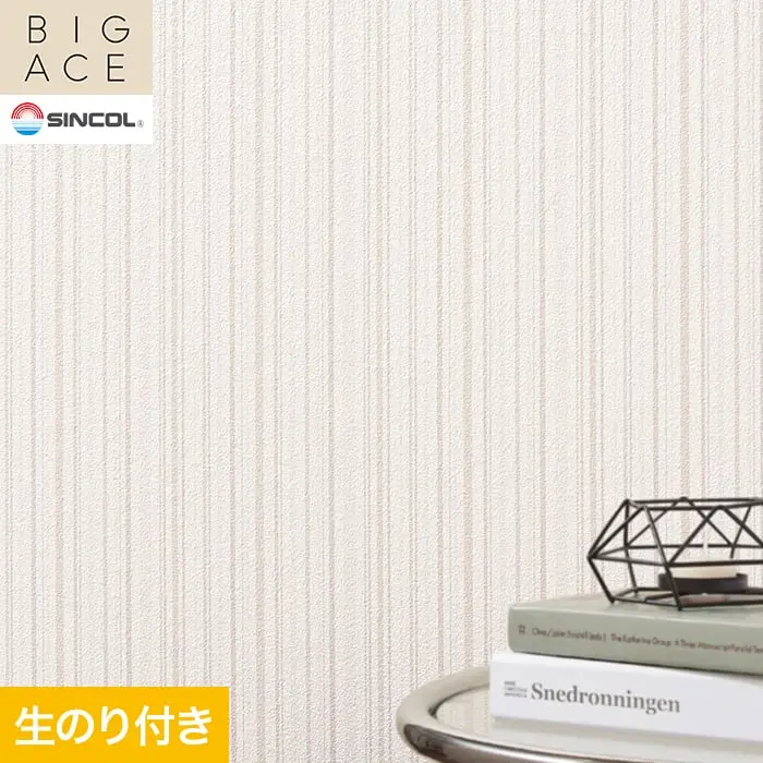 壁紙 のり付き シンコール BIGACE パターン 巾92cm BA3394【掲載品番】BA3394