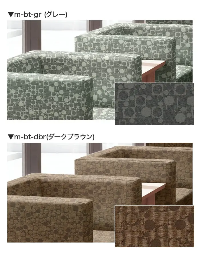 カラーラインナップ