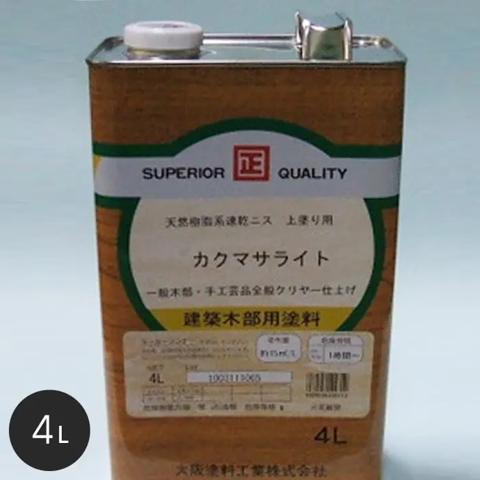 【大阪塗料】カクマサライト 4L 黄褐色透明【掲載品番】OK-KS-4