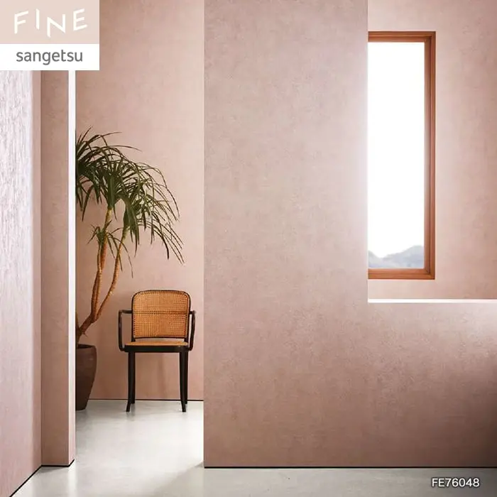 壁紙 のり付き サンゲツ FINE process#1 LUSTRE ARROW 巾92.5cm【掲載品番】FE76046 / FE76047 / FE76048 / FE76049