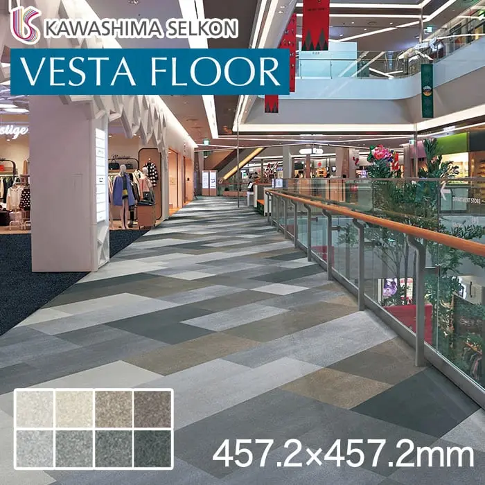 VESTA FLOOR