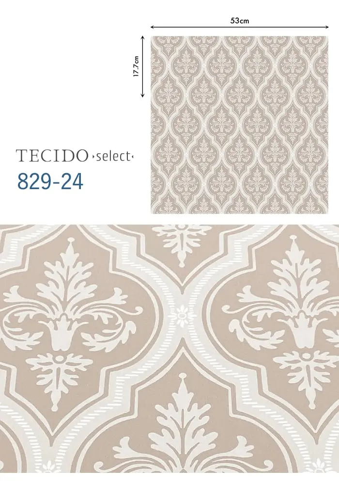 輸入壁紙 のり無し TECIDO select 829-21~ (53cm×10m)【掲載品番】829-21 / 829-24 / 829-38 / 829-46