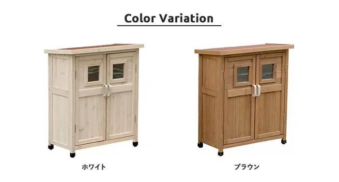Color variation