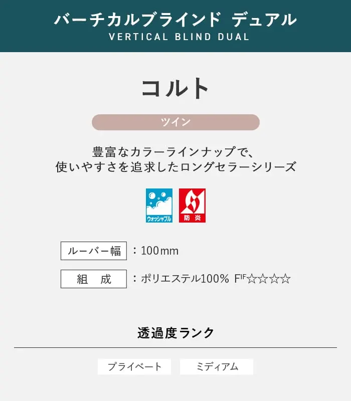 豊富なカラーラインナップで、 使いやすさを追求したロングセラーシリーズ
