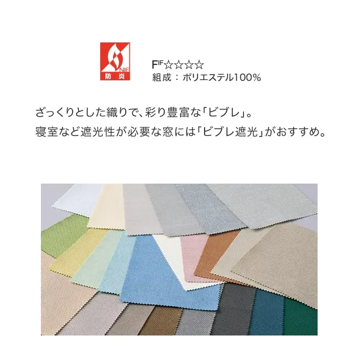 ご購入いただけるスタイルとは異なる場合がありますのでご注意下さい。