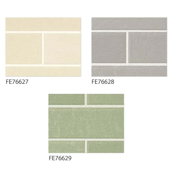 壁紙 のり無し サンゲツ FINE タイル 巾92cm FE76627~FE76629【掲載品番】FE76627 / FE76628 / FE76629