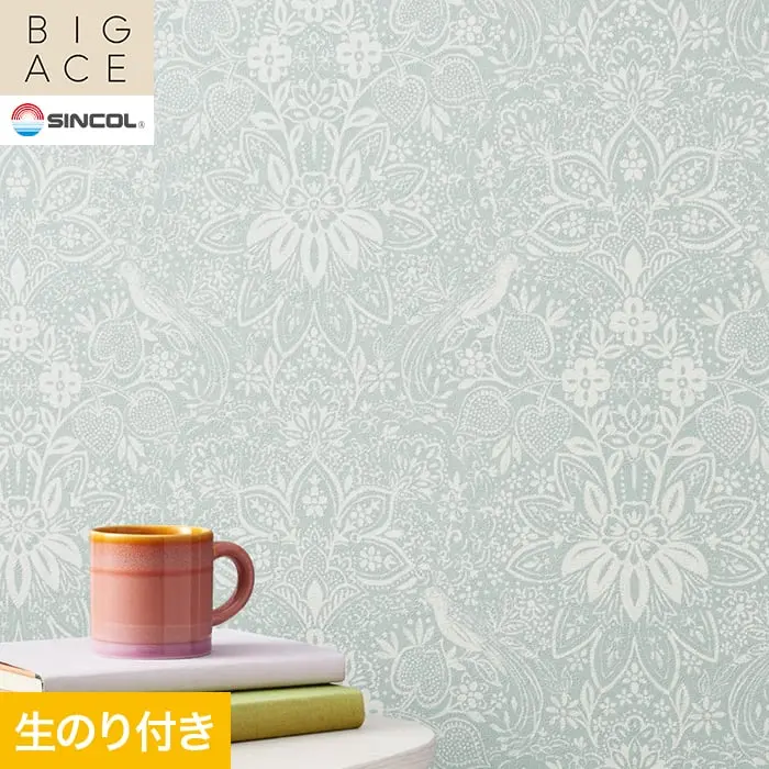 壁紙 のり付き シンコール BIGACE パターン 巾92.5cm BA3437【掲載品番】BA3437
