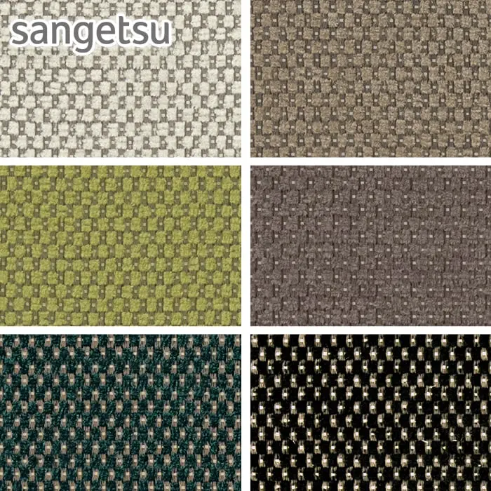 sangetsu