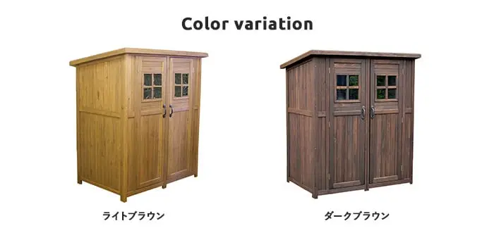 Color variation