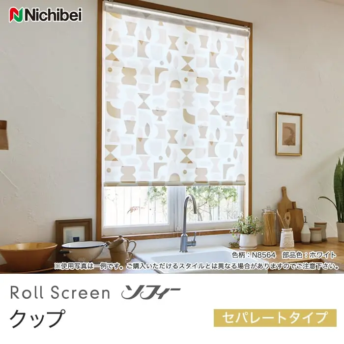 クップ