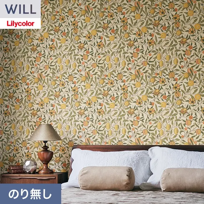 壁紙 のり無し リリカラ WILL V&A 巾93cm LW-1673【掲載品番】LW-1673