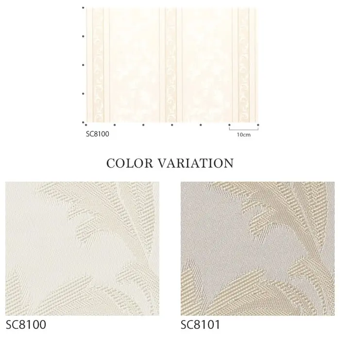 COLOR VARIATION