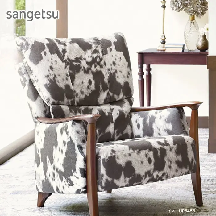 sangetsu