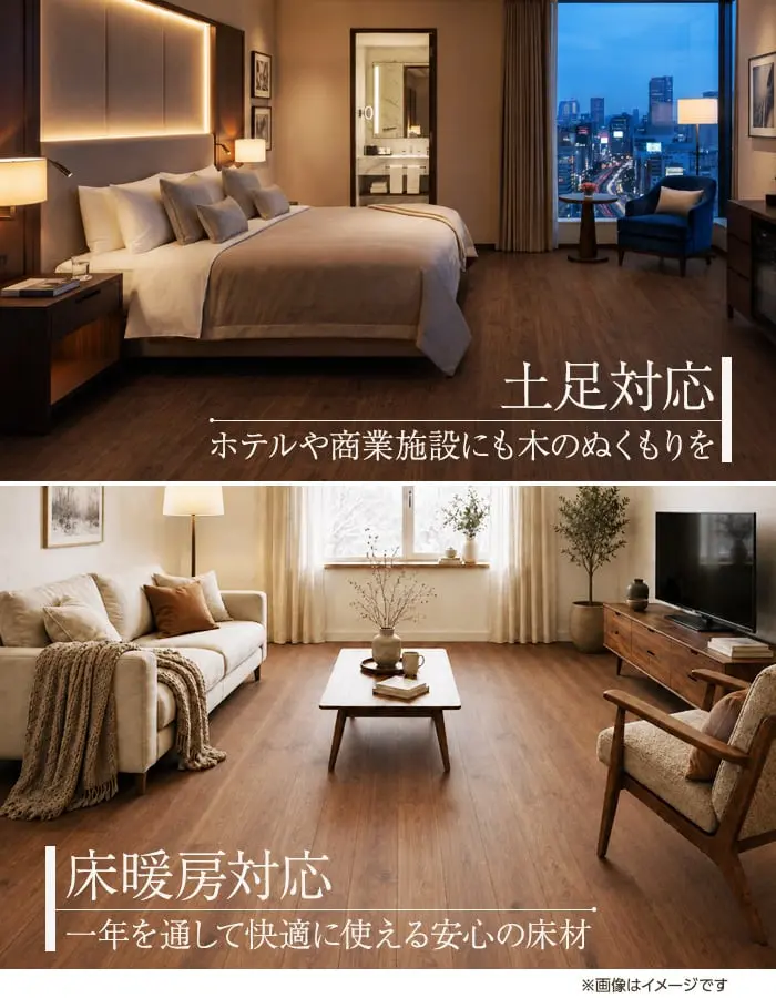 【法人・個人事業主様専用】ブラックウォールナット 挽板フローリング 窒素ガスUV 土足可 12×165×1900mm 1.88平米【掲載品番】EF-CUVBW165
