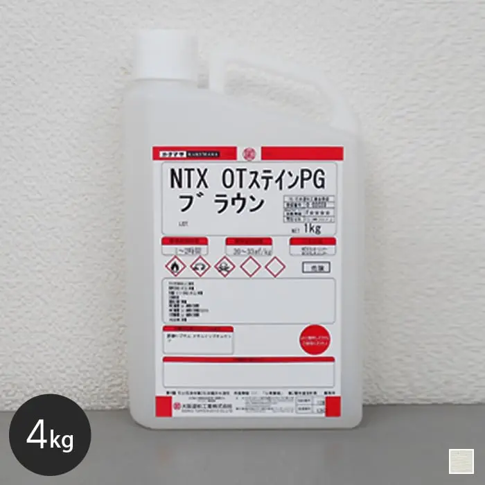 【大阪塗料】NTX・OTステインPG 4kg ホワイト【掲載品番】OK-NOS-4W